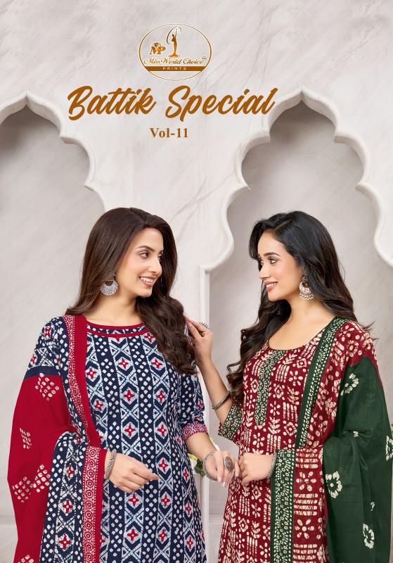 Miss world batik special vol-10 watermark wholesale kurtis